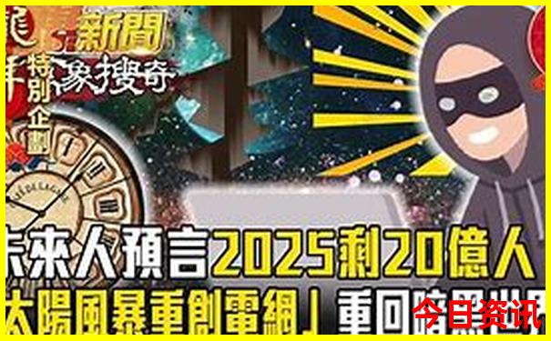 莫尔道嘎十大旅游景点