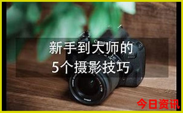 十一码选十复式中奖表