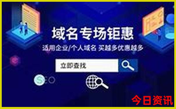 假期适合带孩子去旅游的地方