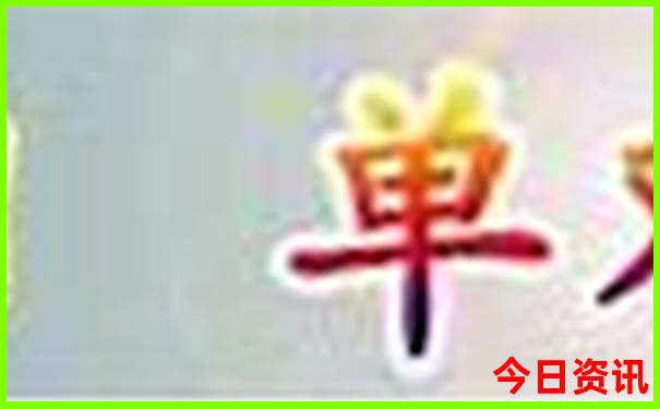 夏季去哪里玩凉快