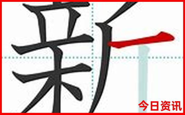 重庆旅游团报名价目表三日游