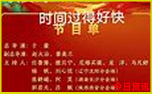西安附近城市旅游景点推荐