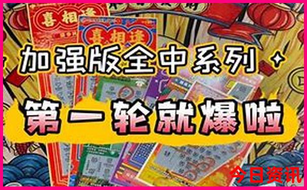 大庆旅游必去景点