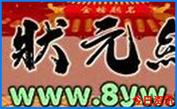 朱家尖南沙风景区