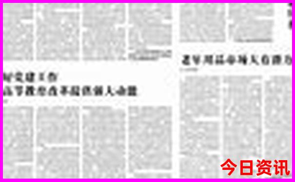 浙江旅游景点大全
