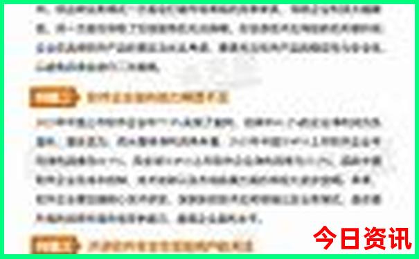 北京景点都有哪些