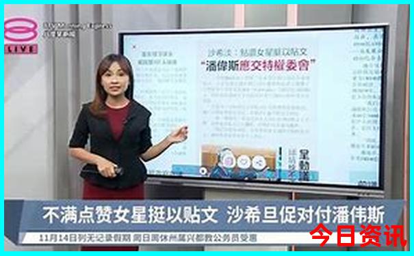 西班牙十大著名景点