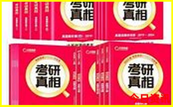 新疆七八月份旅游攻略
