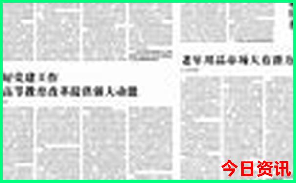 门头沟区旅游景点大全排名