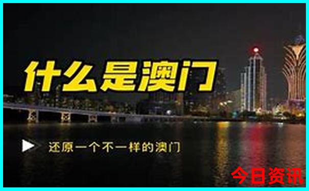 椒江适合带孩子玩的地方