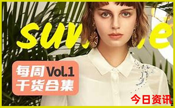 7月中旬去哪里旅游最好