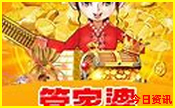 北京奥特莱斯哪个最值得去