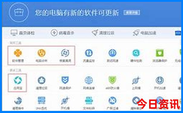 贵州有什么地方好玩