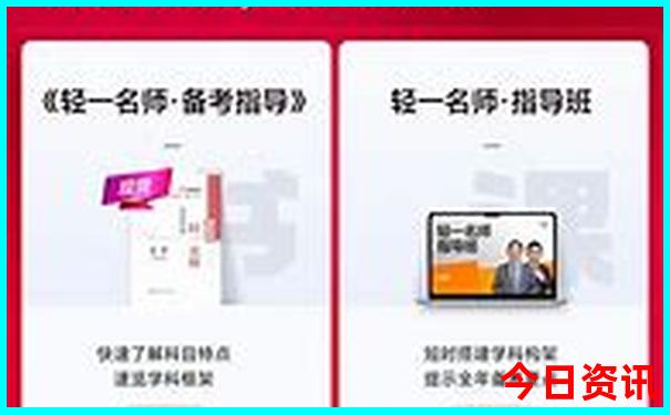秦皇岛旅游攻略自由行最佳路线