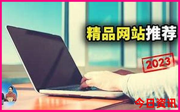 深州景点排行榜前十名