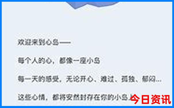 湖南岳阳有什么好玩的地方