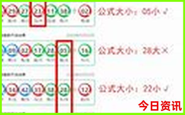 国内夏季最凉快的地方
