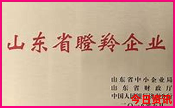 海拉尔旅游攻略必去景点推荐