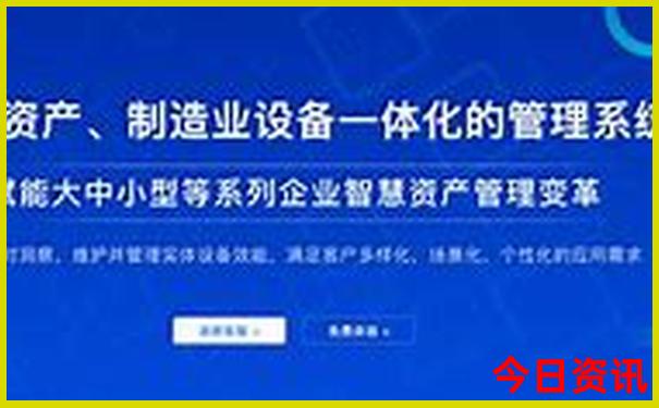 晚上北京哪里好玩