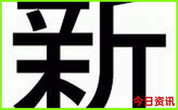江浙沪旅游攻略七日游