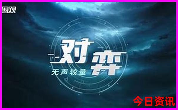 中国旅游必去十大城市