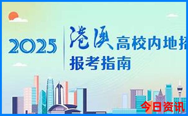 苏杭旅游攻略七日游自由行