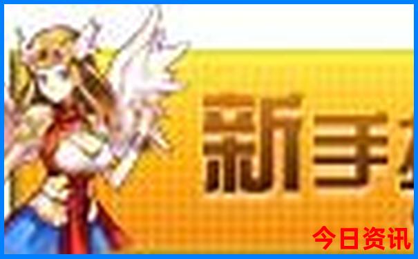 惠州一日游攻略自助游