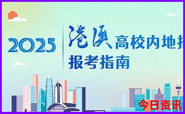 哈尔滨7月必去景点