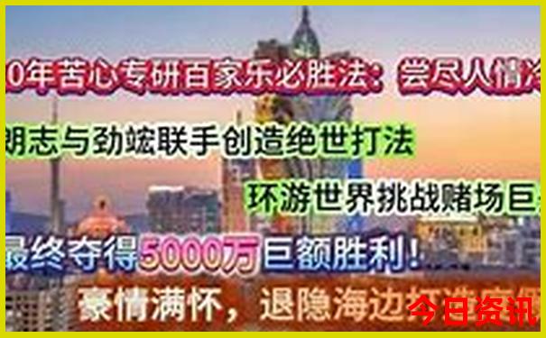 旅游拼团平台有哪些