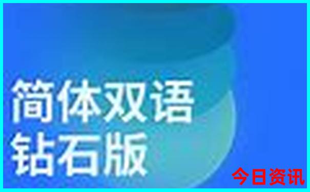 中国哪个城市物价最低