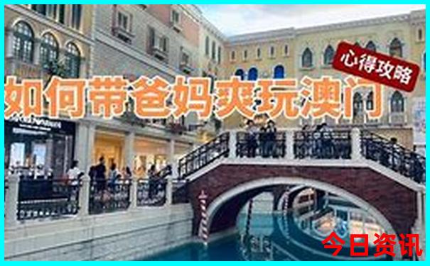 成都周边一日游必去景点推荐