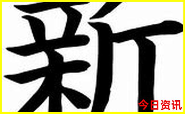 衡阳一日游必去景点