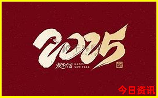 素琴小区最漂亮的三个地方