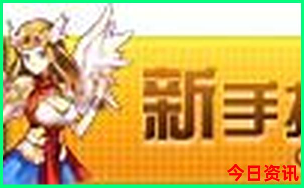 保定涞源县十大旅游景点