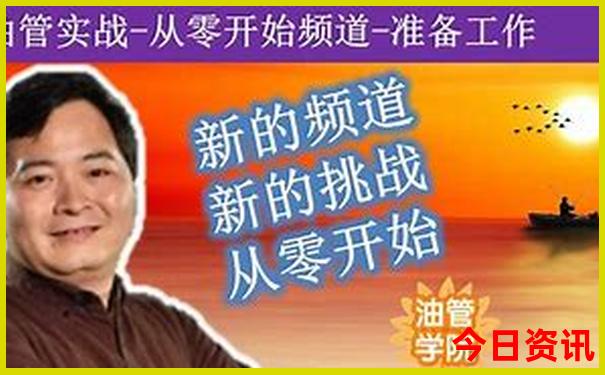 川藏线自驾游路线图