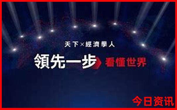 北京免费景点一览表