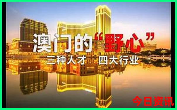 大阪必去的三个景点