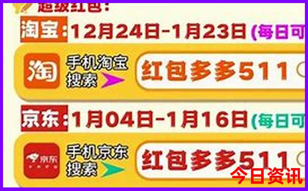 秦皇岛北戴河必去景点