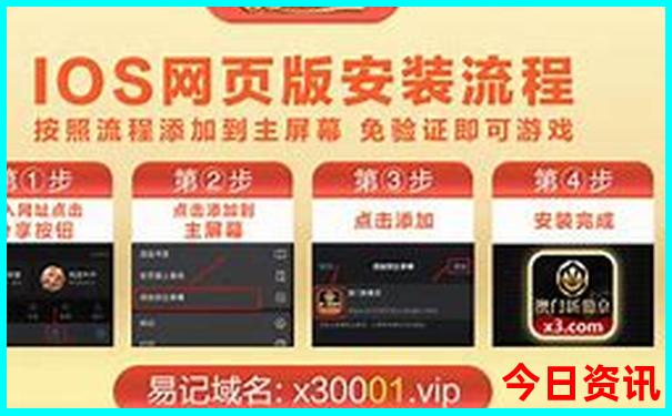 49171澳彩开奖号码查询