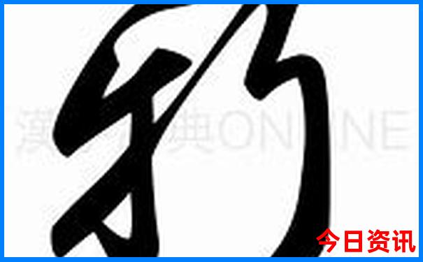 重庆十大景点推荐