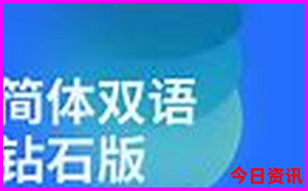 川西北自驾游最佳线路图