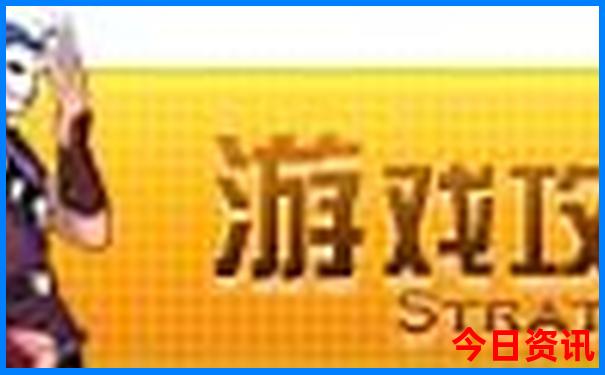 德阳附近避暑胜地