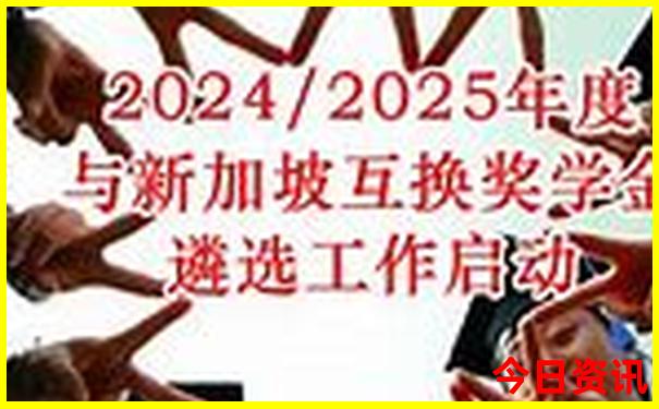 孩子放暑假去哪里玩比较好
