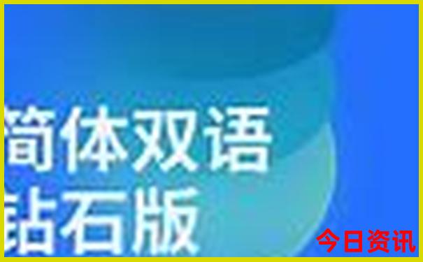 锦州景点排行榜前十名