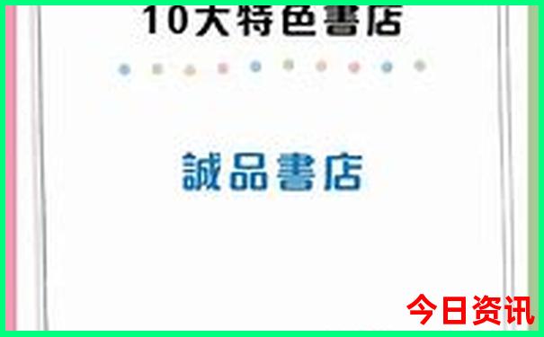 千岛湖附近的旅游景点有哪些