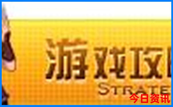 陕西南部旅游景点排名
