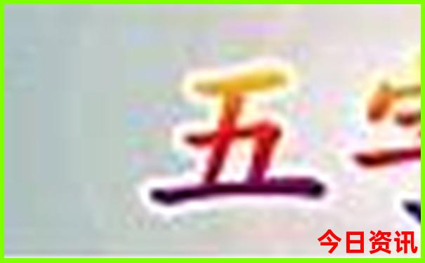 附近景区哪里好玩
