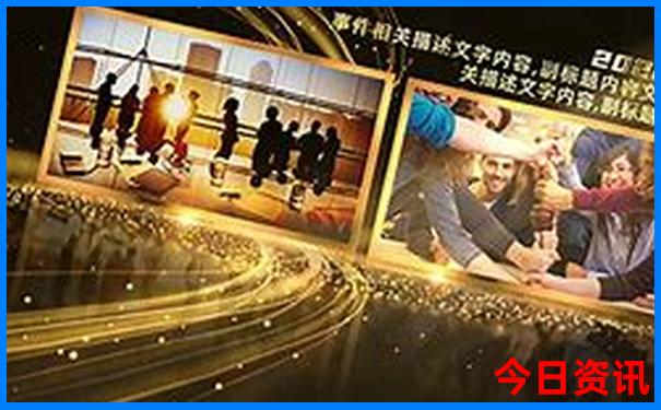 六七月旅游国内最佳地