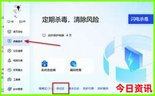 河南适合老年人旅游的地方有哪些
