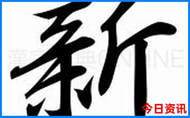 西宁市旅游攻略必玩的景点